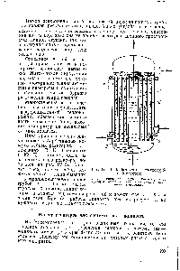 Рис. IV. 63. Барботажный кожухотрубный реактор 