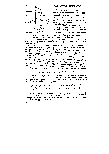 Рис. 2.4. Инверсия дифференциального дроссельного эффекта в координатной системе Т (х)—Р (л).