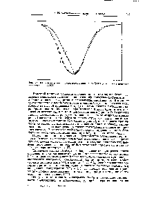 Рис. 76. Микрофотограмыы <a href="/info/359479">спектра поглощения паров</a> брома ( ) и брома в присутствии азота (2) [4,167]