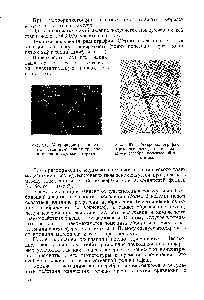 Рис. 92. Микрорадиография взрывного <a href="/info/359320">расщепления ядра</a> атома серебра космической частицей.