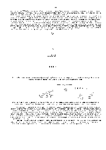 Рис. 1-4. <a href="/info/868103">Нуклеотиды способны</a> связываться друг с другом (причем С предпочтительно связывается с С, а А - с и) при помощи сравнительно <a href="/info/879399">слабых химических связей</a> (слева). Такое связывание позволяет одному полинуклеотиду <a href="/info/1435355">служить матрицей</a> для <a href="/info/331078">синтеза другого</a> (справа).