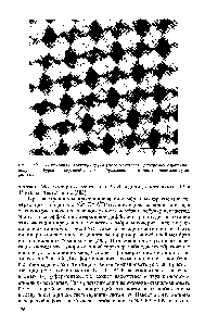 Рис. 1.50. Проекционная <a href="/info/1579235">структура двухмерного</a> кристалла цитохром-с-редуктазы, полученная Фурье-фильтрацией участка изображения, аналогичного приведенному на рис. 1.46