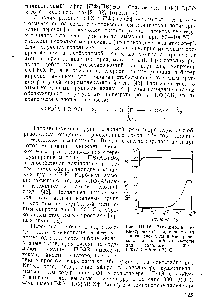 Рис. [И. 16, <a href="/info/363057">Зависимость диэлектрической проницаемости</a> е и тангенса угла <a href="/info/56935">диэлектрических потерь</a> 12 б от частоты для сополимера ТФЭ— ПФ(ЛВ)Эф при 23 С.