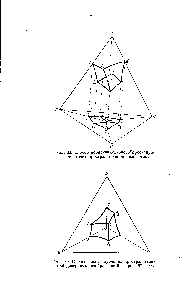 Рис. 39. Ортогональная проекция пространственной диаграммы, изображенной на рис. 37 и 3. .