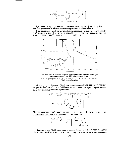 Рис. 144. <a href="/info/1147666">Динамический термогравиметрический анализ</a> поли-1,2,4-оксадиазолов и поли-1,3,4-оксадиазолоь [1821 