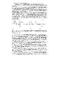 Рис. 1.1. Методы определения адгезионной прочности путём одновременного отрыва а, б -под <a href="/info/1502838">действием внешней силы</a> (нормальный отрыв) в - центрифугированием г-вибрацией 1