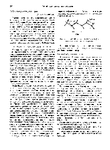 Рис. 12.1191 <a href="/info/604697">Пространственное изображение</a> молекулы н-гексана в трансоидиой конформации