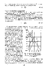 Рис. 19. <a href="/info/33905">Распределение компонентов</a> по высоте этановой колонны /—этилен 2—этан —компоненты Сз —компоненты С4.