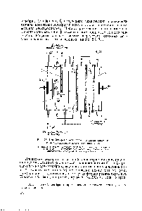 Рис. 76, Комбинированная схема очистки веи(есгва в многокамерном электроди алии агоре 