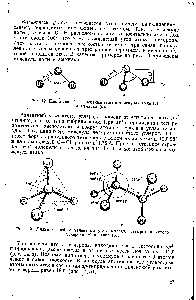 Рис. 13. <a href="/info/2806">Длина связей</a> и валентные углы <a href="/info/1787862">молекул четыреххлористого</a> углерода (а) и этана (б).