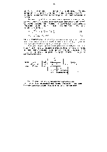 Рис.1. <a href="/info/24285">Принципиальная схема</a> подсистемы синтеза метанола.