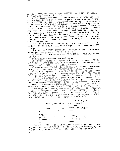 Таблица 4.4 <a href="/info/1880025">Флотационное обогащение урановой</a> руды