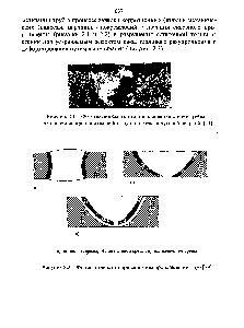 Рисунок 2.1 - Фотография сквозного проллавлеиия <a href="/info/94302">стенки трубы</a>, находящейся под наливом нефти, ручной электродуговой сваркой, [41]
