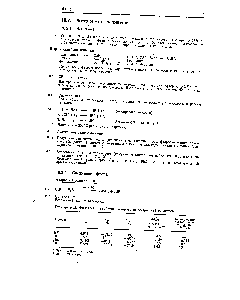 Таблица 10.2. <a href="/info/358518">Физические свойства водородных соединений</a> галогенов