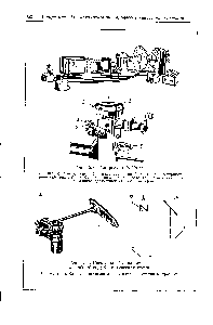 Фиг. 231. Рисовальный аппарат а—общий вид б—оптическая схема 