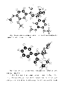 Рис. 2. <a href="/info/577772">Компьютерная молекулярная</a> модель г/мс-6,8-дифенил-6-гидрокси-9-имино-1,5-дитиа-циклонопана (ПЬ).