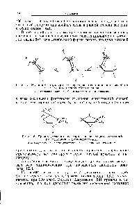 Рис. 15. Эталонные структуры для <a href="/info/2915">переходного состояния</a> при адсорбции 4-замещенных метиленциклогексанов. а — метиленцнклогексан б — я-комплекс в — а-комплекс.