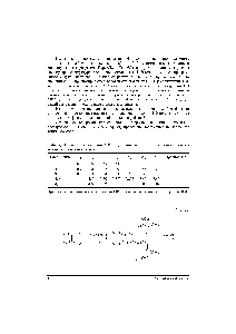 Таблица 1. <a href="/info/579309">Расчетные значения</a> МР соединений 1-4 и прогноз колончатого и нематического мезоморфизма