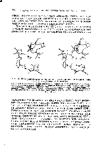 Рис. 26. Пространственное изображение структурного окружения иона Са(П) в <a href="/info/33138">нуклеазе</a> стафилококка.