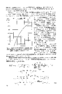 Рис. 3. <a href="/info/1915852">Зависимость второго вириального коэффициента</a> уравнения состояния водяного пара от температуры