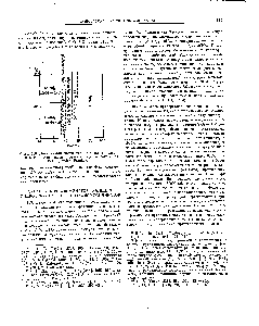 Фиг. 668. Поля стабильности гидросиликатов кальция в системе кремнекислота — <a href="/info/7965">окись кальция</a> — вода (жидкая) (Jander, Franke).