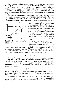 Рис. 11-4. Линии равновесия (ОС) и рабочая (.4В), используемые при <a href="/info/69168">графическом расчете</a> массообменных процессов.