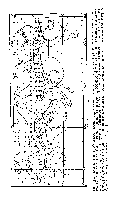 Рис. 11.27. Корреляция (в %) индекса южной осцилляции с давлением на уровне моря (а) и с <a href="/info/583459">количеством осадков</a> (б) для периода декабрь — февраль. Индекс был получен с помощью <a href="/info/136374">временных рядов</a> наблюдений над давлением на уровне моря в восьми пунктах Кейптауне, Бомбее, Джакарте, Дарвине, Аделаиде, <a href="/info/1374020">Апиа</a> (о-ва Западное Самоа) и Сантьяго с помощью <a href="/info/1566371">анализа главных компонентое</a>, Точки показывают <a href="/info/1593261">положения станций</a>, для которых были рассчитаны коэффициенты. (Из [871].)