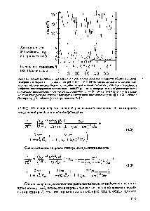 Рис.3.13. Обмен мидными протонами и <a href="/info/1590302">структурные свойства</a>. Скорости обмена к в BPTI, измерение которых проводилось прн pH - 3.6 и Т - Зб С, сопоставляются с величинами, характеризующими способность <a href="/info/7320">пептидниых связей</a> к контакту с <a href="/info/197765">молекулой воды</a> н способность к образованию <a href="/info/131574">водородных мостиковых связей</a>. <a href="/info/157125">Образование водородных связей</a> рассматривается по отношению к карбонильному кислороду <a href="/info/56559">основной цепи</a> ( ), или к атомам <a href="/info/168742">боковых цепей</a>, илн же к <a href="/info/197765">молекулам воды</a>, которые подходят к <a href="/info/142012">внутренней поверхности</a> цепи (Q ). (СО - область СС-спнрали, ф) - областьу5-свернутого листа [3.51]