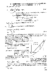 Рис. 6-4. <a href="/info/637630">Графическое определение числа</a> <a href="/info/95105">ступеней изменения концентрации</a> (теоретических тарелок) в абсорбере.