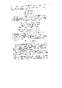 Рис. 163. С-хема <a href="/info/927193">строения линейного</a> полимера