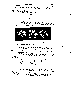 Рис. 16. <a href="/info/39104">Циклооктанон</a> (конформации а и б) и циклогексанон (в).