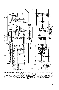 Рис. 10. Рамный литьевой пресс с нижним расположением главного цилиндра