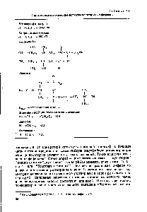Таблица 3.1 Структурные и <a href="/info/7402">химические формулы</a> некоторых амфифилов