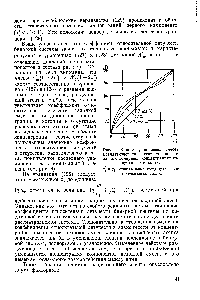 Рис. 9. <a href="/info/13759">Кривые равновесия</a> смесей метилэтилкетона и гептана при различных <a href="/info/301960">полярных концентрациях</a> толуола в жидкости.