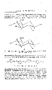 Рис. 8.9. Строение <a href="/info/975467">циклической молекулы</a> глюкозы (а) и <a href="/info/56359">звена</a> ангидроглюкозы (б).