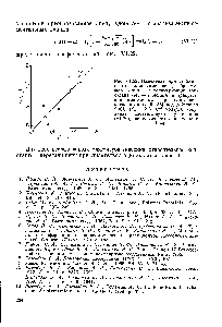 Рис. VI.22. Изменение термостабильности полиоксиметилена, образующего в <a href="/info/89576">процессе полимеризации</a> триоксана (Мо = 7 моль/л) в присутствии <a href="/info/17587">диметиловых эфиров</a> олигоокси-метиленгликолей [86] под действием 5пС1 (Со = 2,5-10 моль/л) <a href="/info/1635046">координаты соответствуют</a> уравнению (VI.29) использованы олигомеры с п = 1—4.