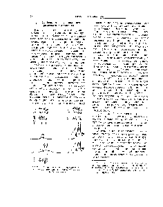 Рис. 2. 18, Микрофотограмма начального участка спектра смешанного кристалла бензол — дейтеробензолы.