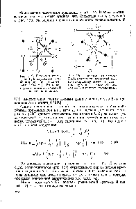 Рис. 119. <a href="/info/463142">Проекция структуры</a> из51 нормально четверной оси, по Захариасену (1949 г.). Большие кружки—атомы 81, малые—и в разных положениях.
