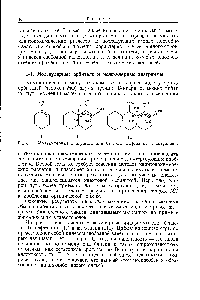 Рис. 1. <a href="/info/92300">Молекулярные диаграммы</a> для бензола, нафталина и антрацена.