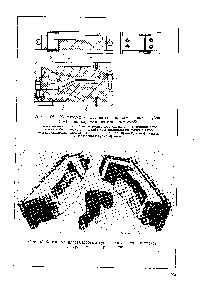 Фиг. 67. Фасонные пластмассовые губки для станочных тисков с каркасом из сварных скоб.