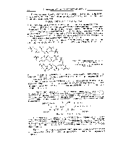 Рис. 158. <a href="/info/983971">Кристаллическая структура борной</a> кислоты.
