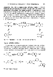 Рис. 6.25. <a href="/info/494970">Образование изомерных</a> индолов в реакции Бишлера.