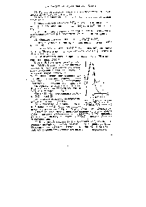 Рис. 79. <a href="/info/5291">Спектр поглощения хромата</a> (VI) калия (/) и дихромата (VI) калия (2)