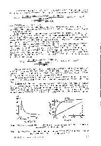 Рис. 4,25. <a href="/info/1103323">Изотерма адсорбции паров</a> этанола углем АГ-3 и <a href="/info/1708796">рабочая линия непрерывного</a> процесса (к примеру 4.4)