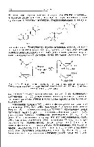 Рис. 6-24. <a href="/info/294624">Реакция илида</a>, полученного из <a href="/info/972464">хиральных эфиров</a> диэтилфос-фонуксусной кислоты, с рацемической окисью стирола. Н = (—)-ментил, (+)-борнил и (—)-2-октил.