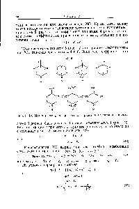 Рис. 12. <a href="/info/1799575">Метод расчета распределения</a> зарядов в бензильном анионе.