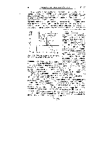 Рис. 16-4. <a href="/info/19380">Область использования</a> современных обратимых гидромашин.